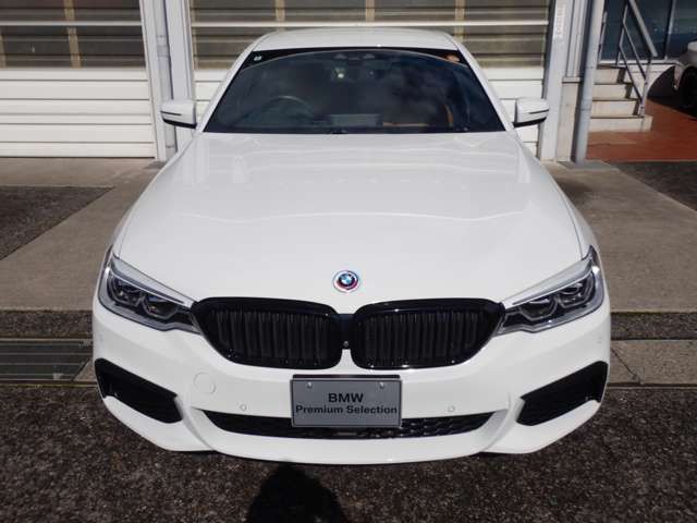530E