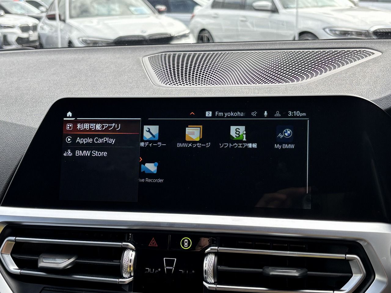 G21 320d xDrive Touring RHD