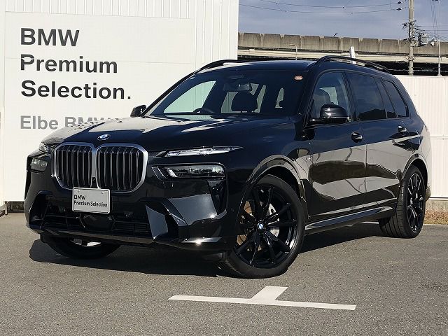 BMW X7 xDrive40d M Sport RHD
