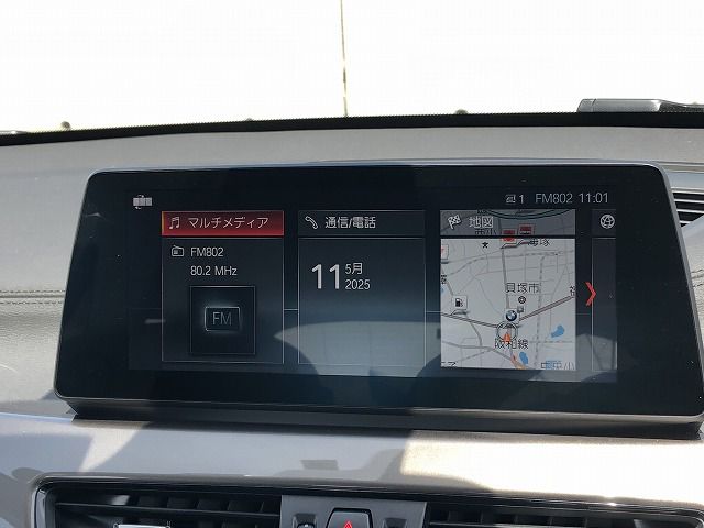 F48 X1 xDrive18d B47 2.0d LCI