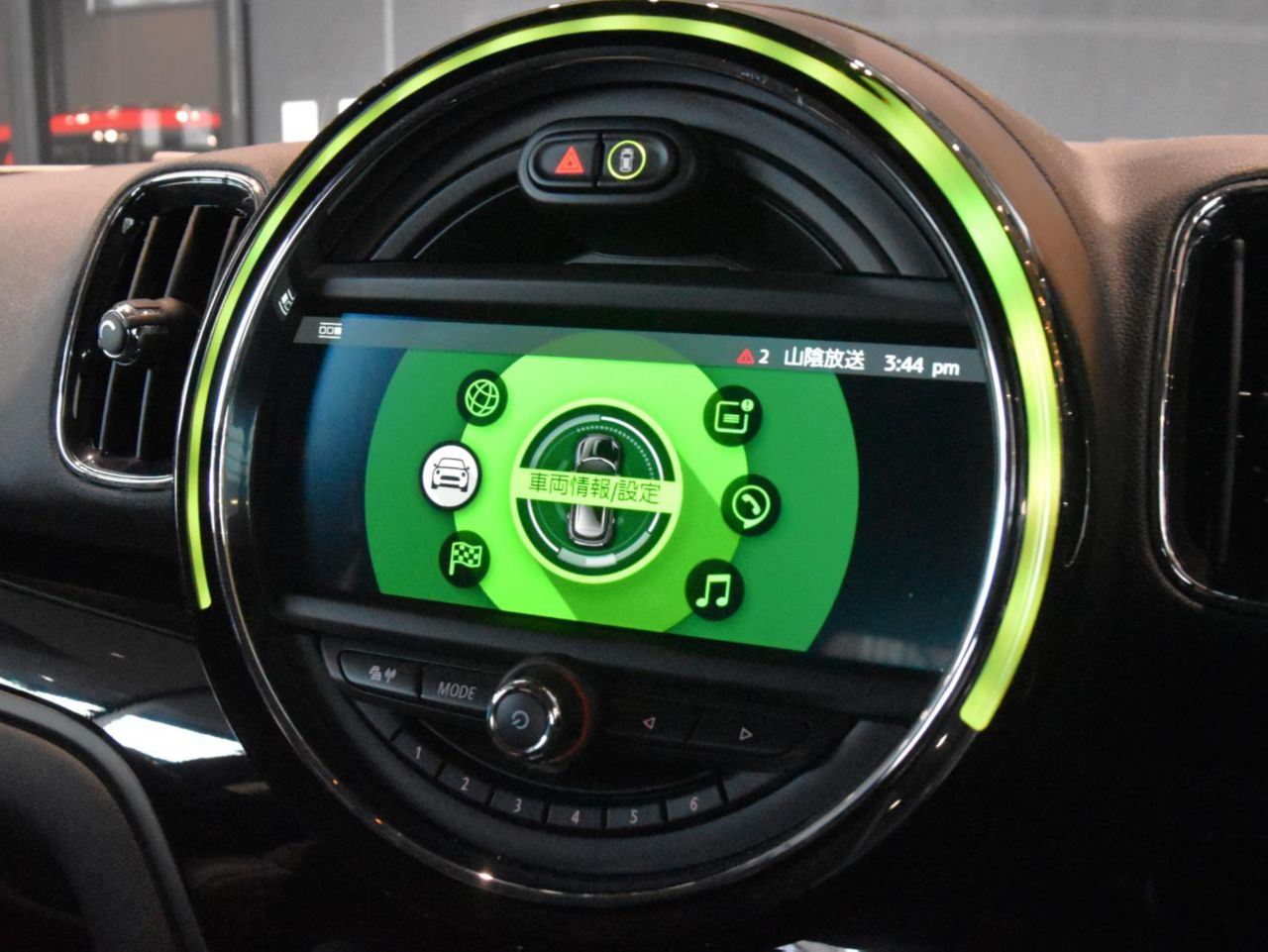 MINI CROSSOVER COOPER D ALL4