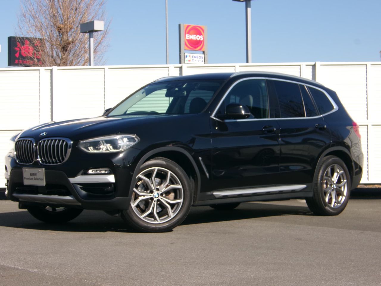 X3 xDrive20i xLine