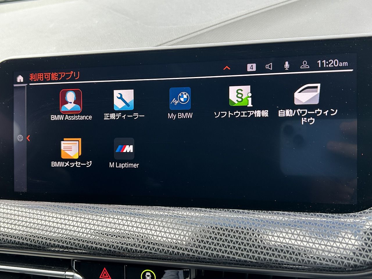 F40 118d Sports Hatch 5-door B47 2.0d