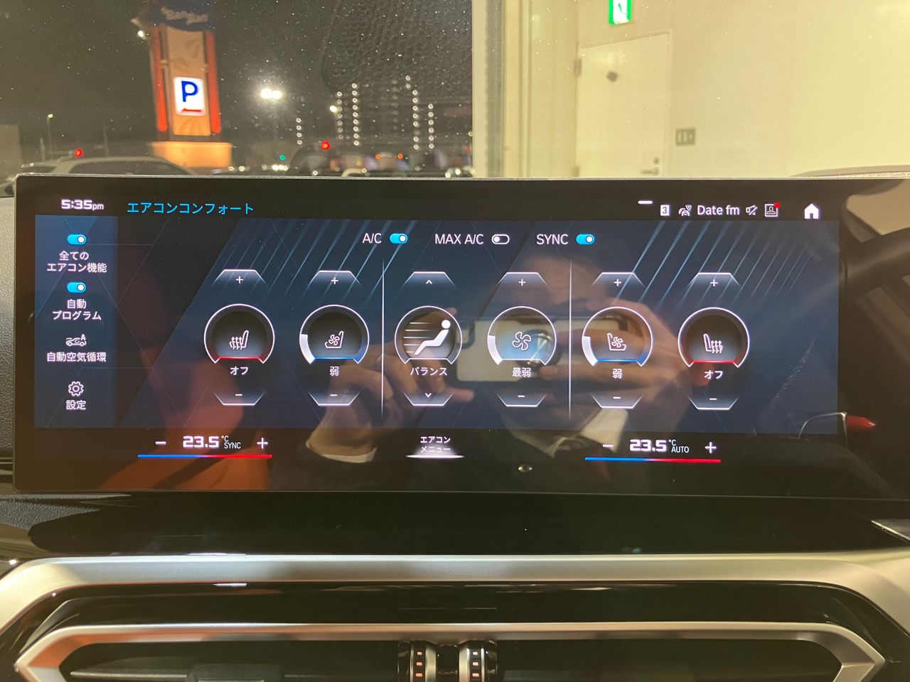 G80 M3 Competition M xDrive Saloon RHD