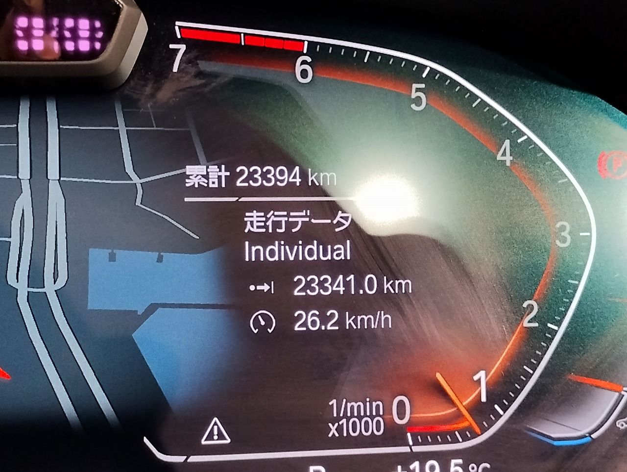 G21 318i Touring