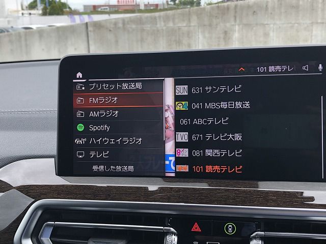 G01 X3 xDrive20d RHD ZA LCI