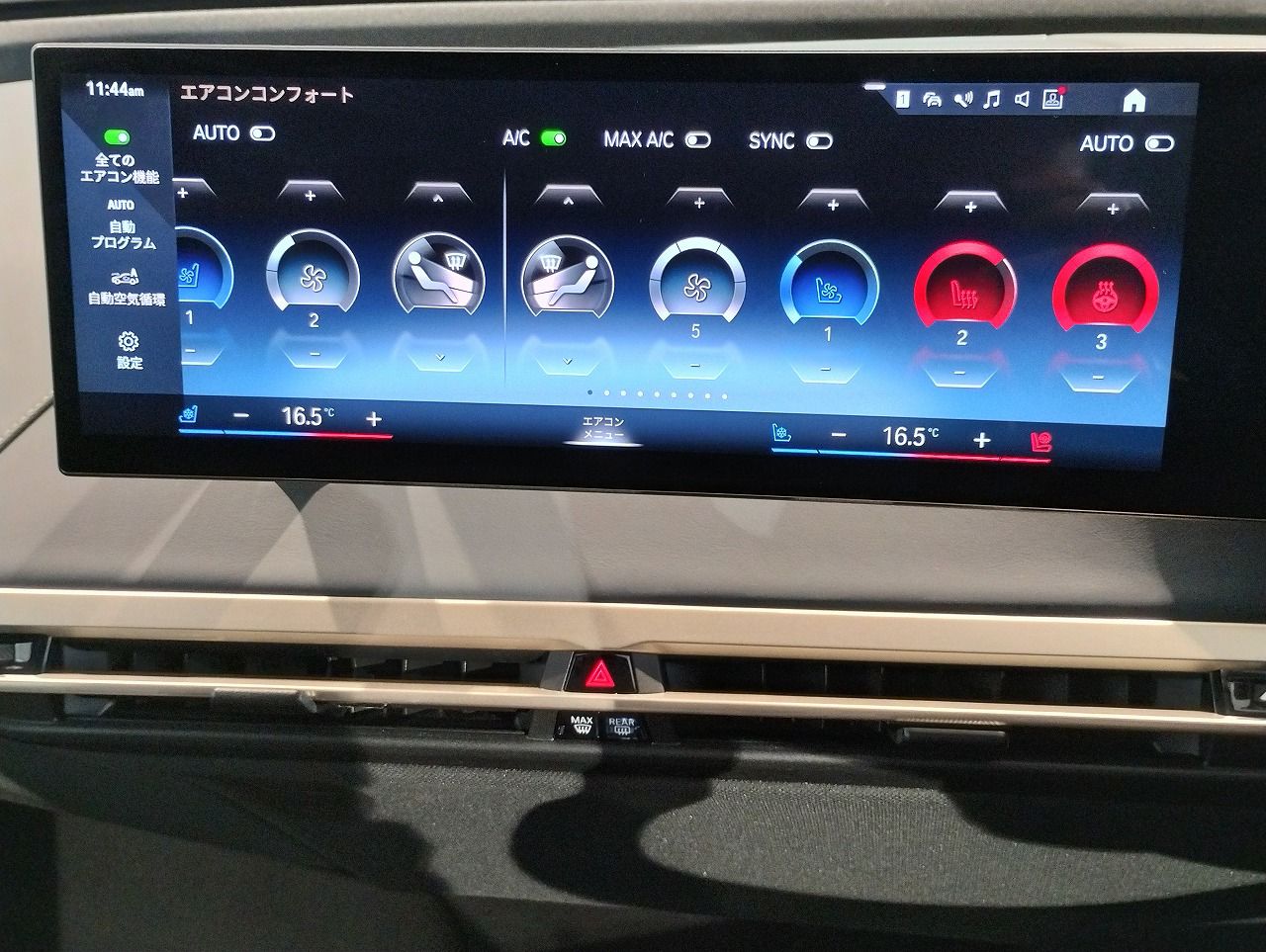 i20 iX xDrive50