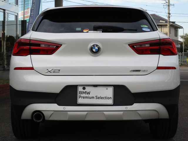 F39 X2 sDrive18i B38 1.5i SAC