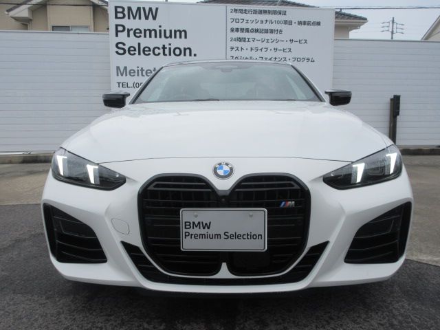 G** M***i x***** C**** *** B** 3.*i RHD