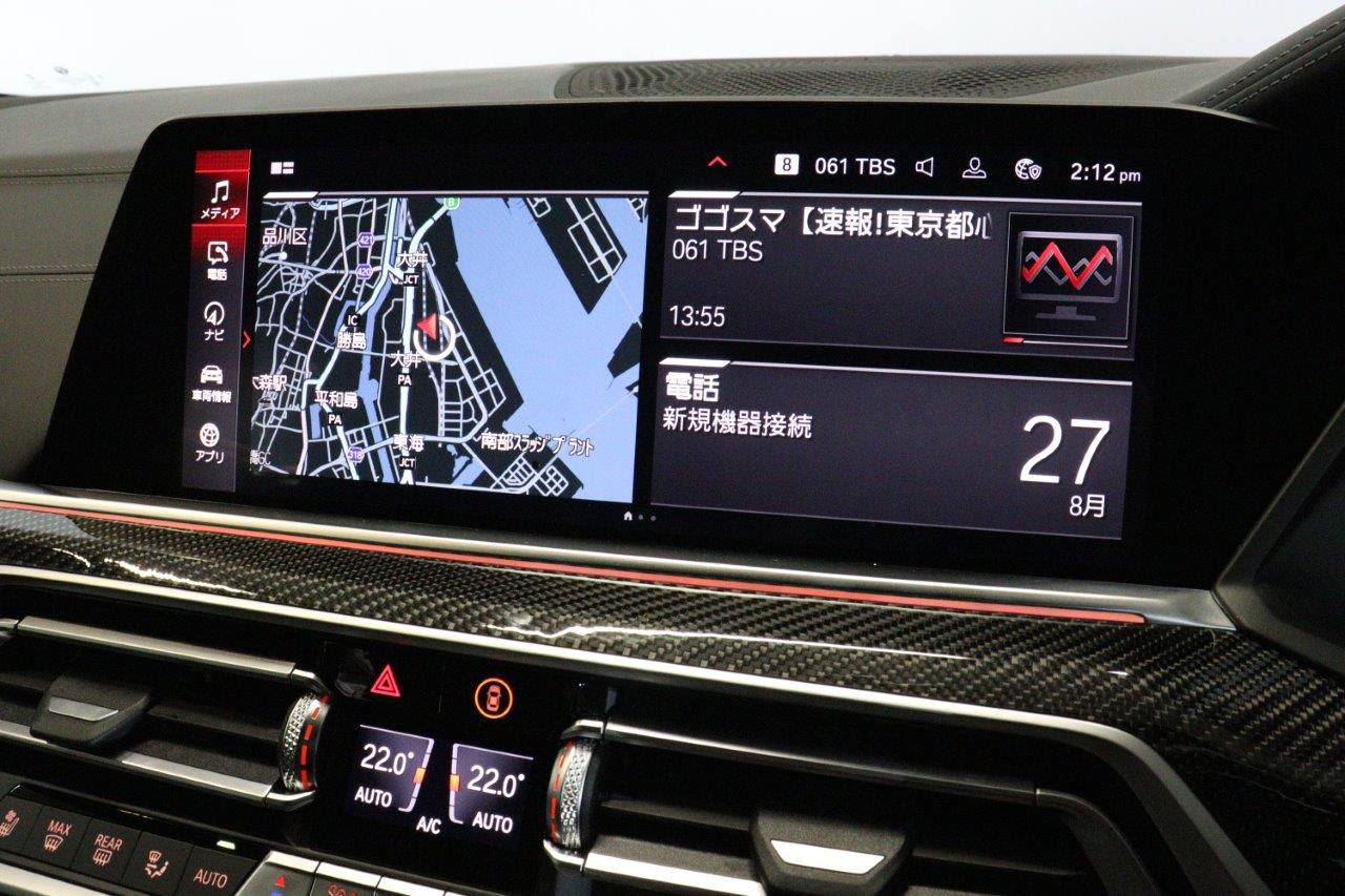 X6 M Competition