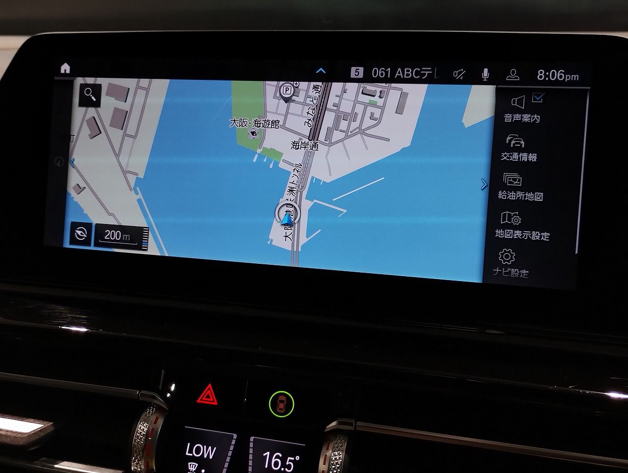 G16 840i M Sport Gran Coupe B58 3.0i