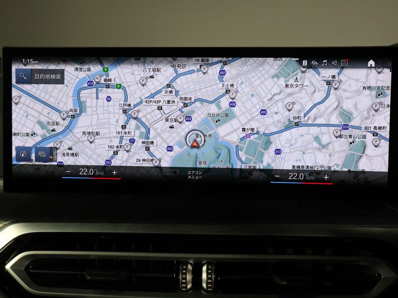 G23 M440i xDrive Convertible RHD