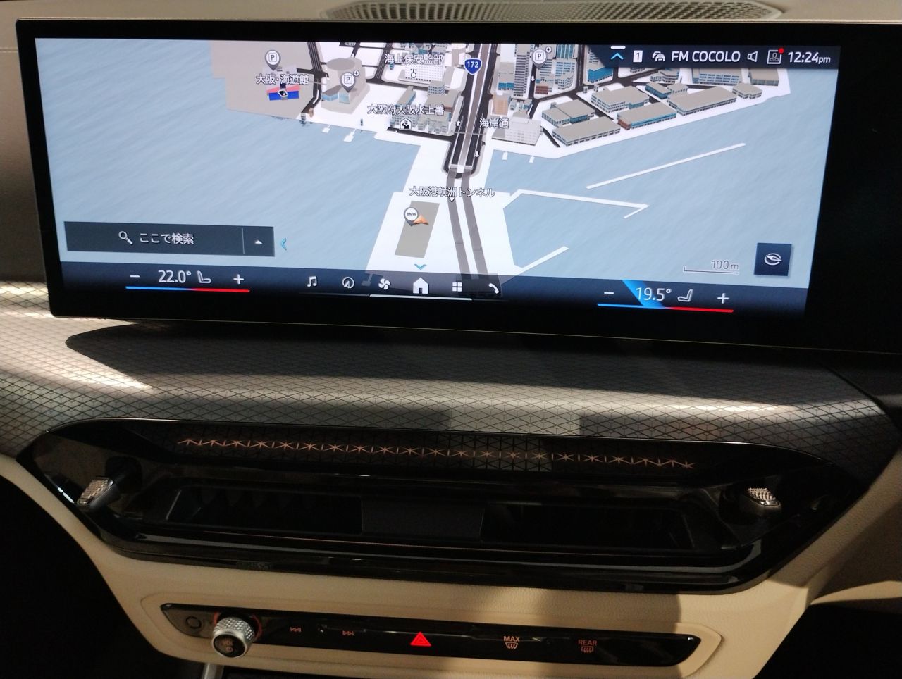 320d xDrive Berline RHD