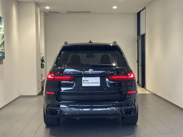 G07 X7 xDrive40d B57 3.0d