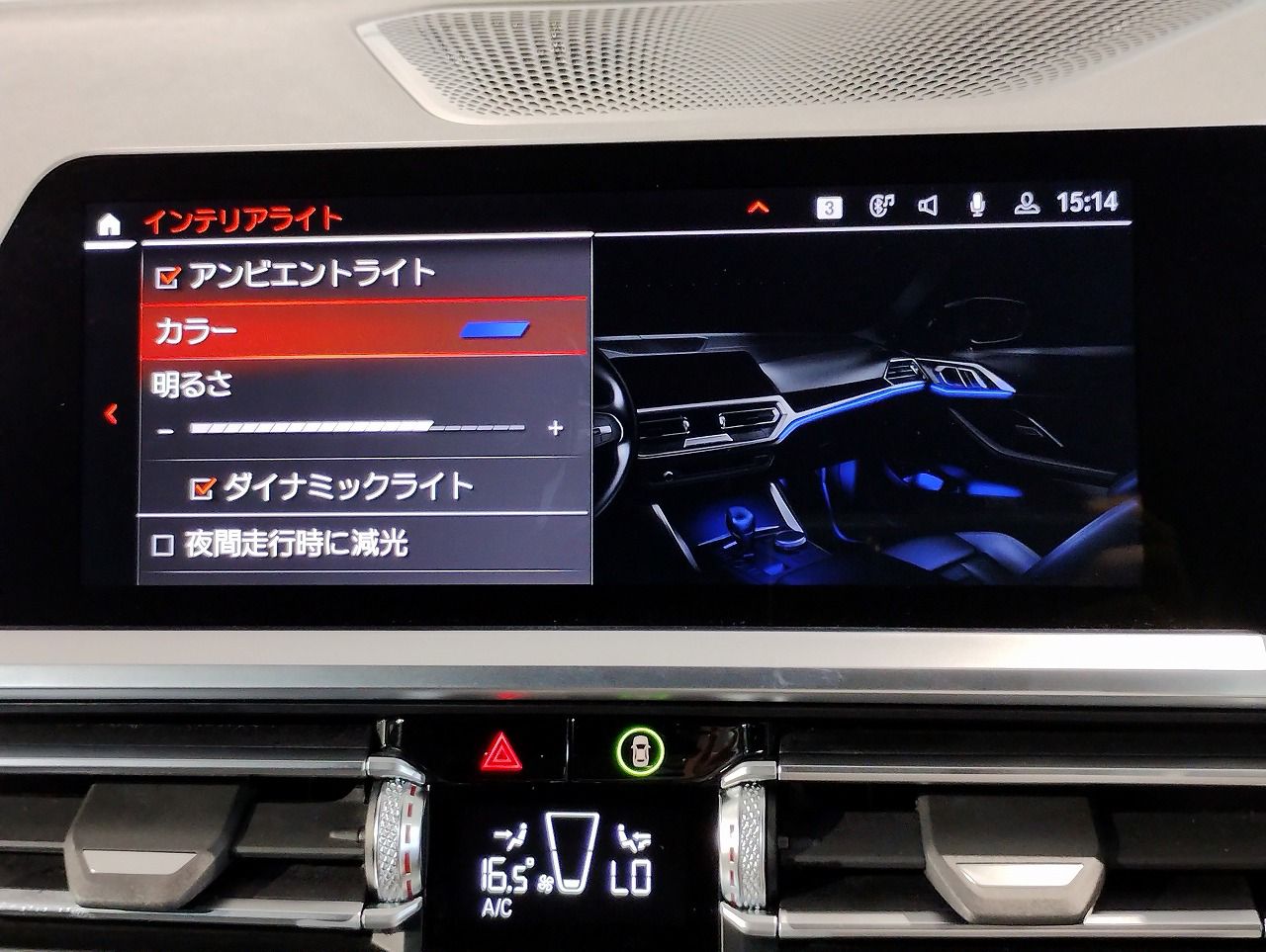 G22 420i B48 2.0 RHD