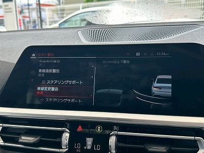 G20 330e Saloon RHD