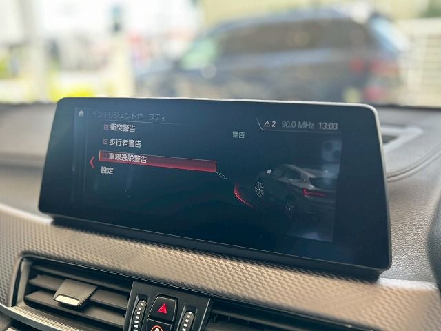 F39 X2 xDrive18d SAC B47 2.0d