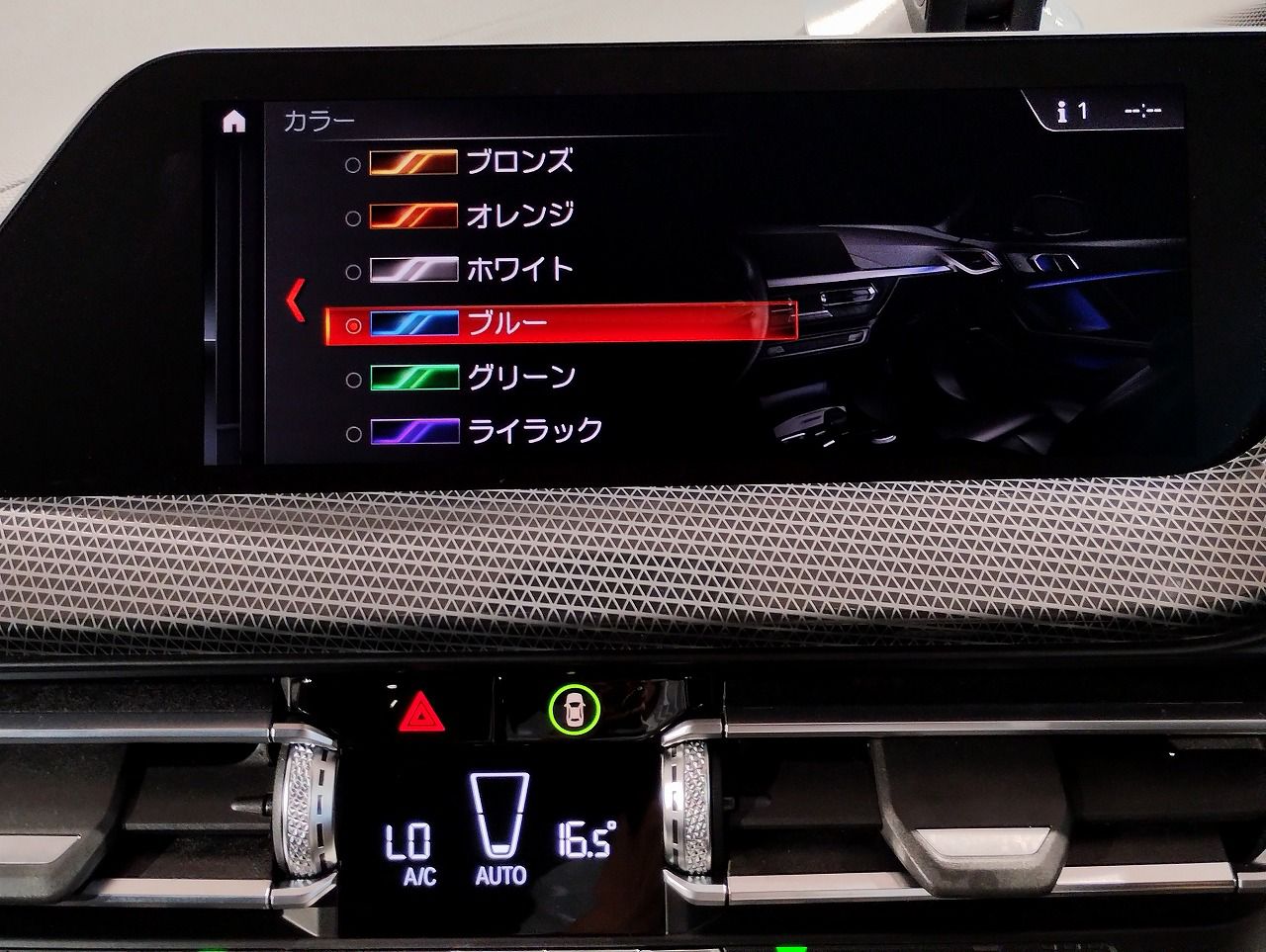 F40 118d Sports Hatch 5-door B47 2.0d