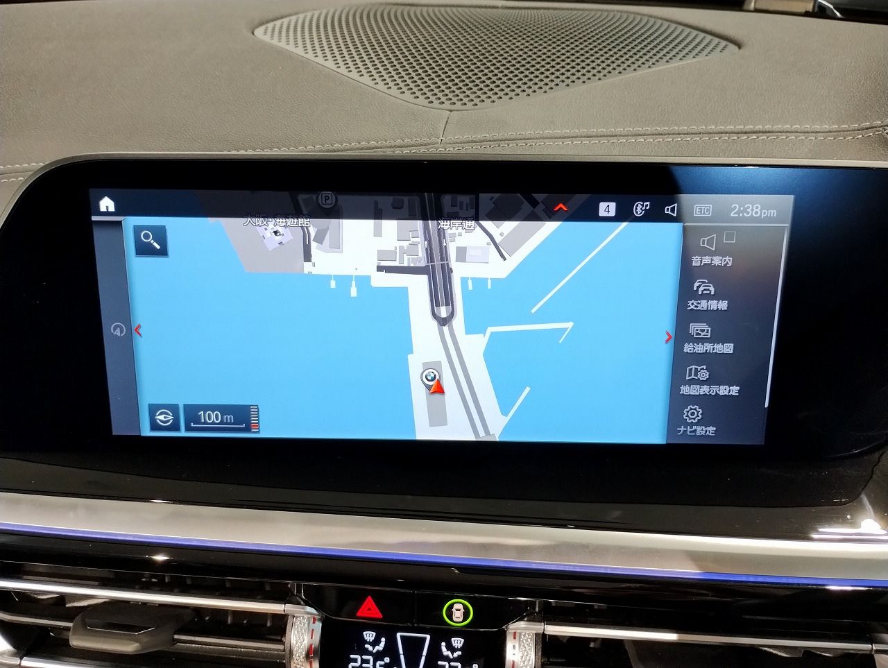 G29 z4 sDrive20i RHD