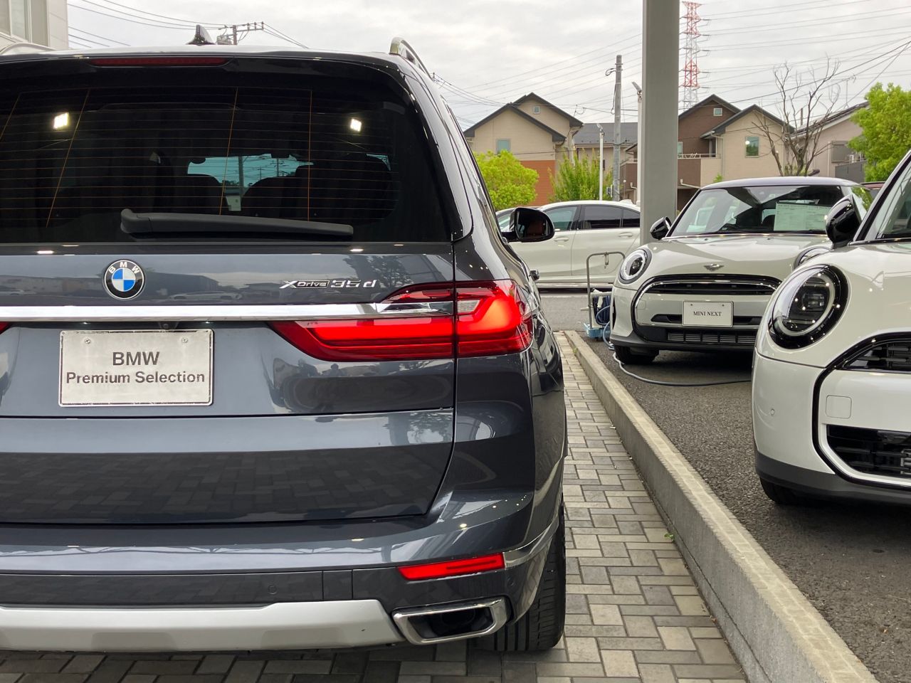 G07 X7 xDrive30d N57 3.0d