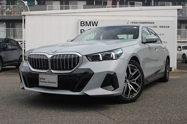 523d xDrive M Sport