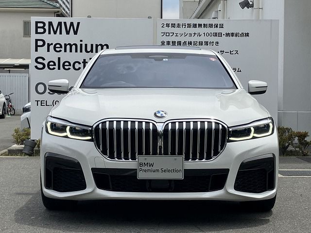 G11 740d xDrive Saloon RHD