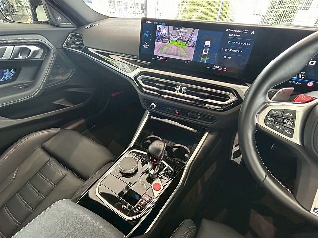G87 M2 Coupe