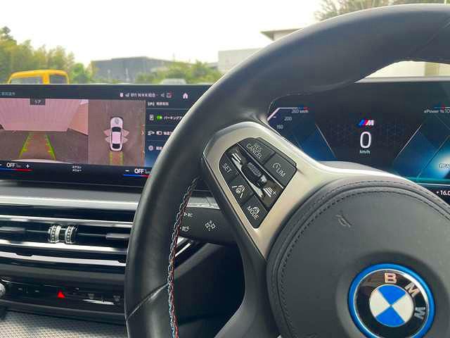 G26 i4 M50 RHD