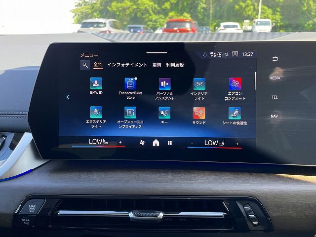 U06 218d Active Tourer B47 2.0d