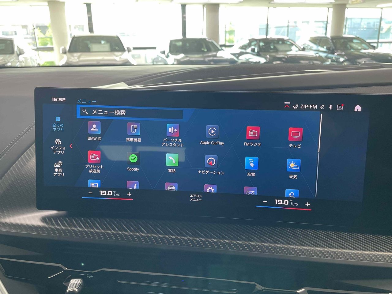XM RHD