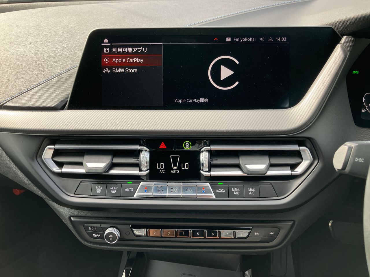 F44 218i Gran Coupe B38 1.5i