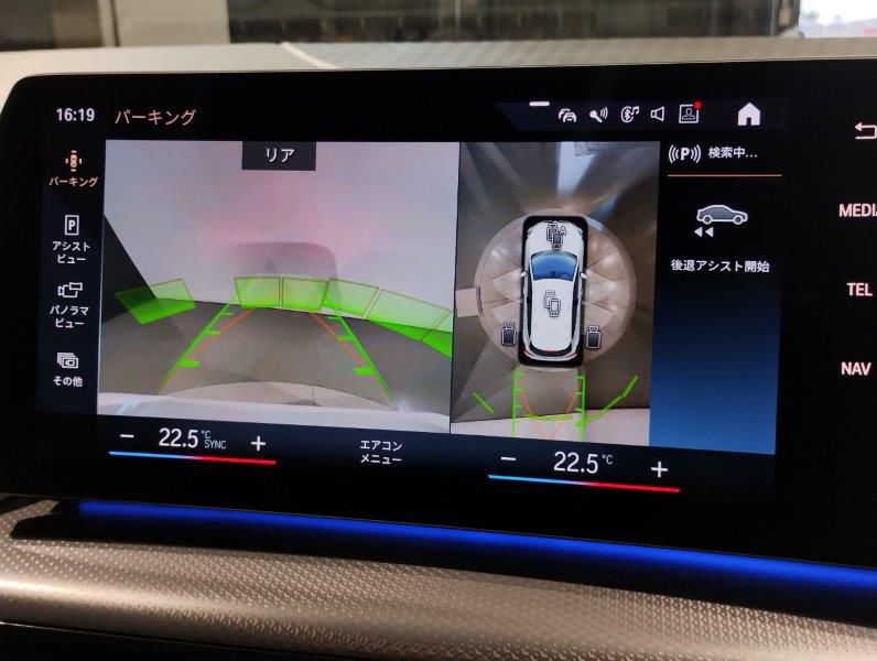 U06 218d Active Tourer B47 2.0d