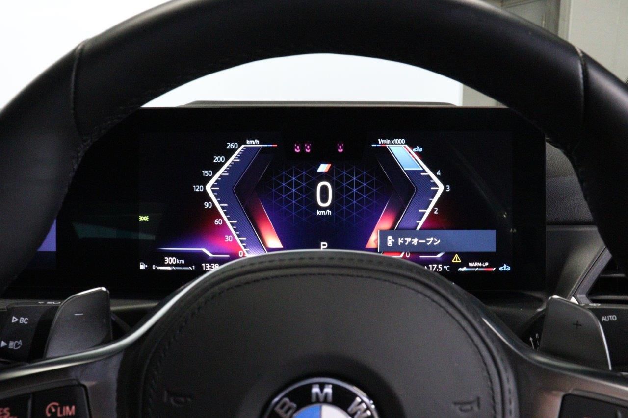 320d xDrive Berline RHD