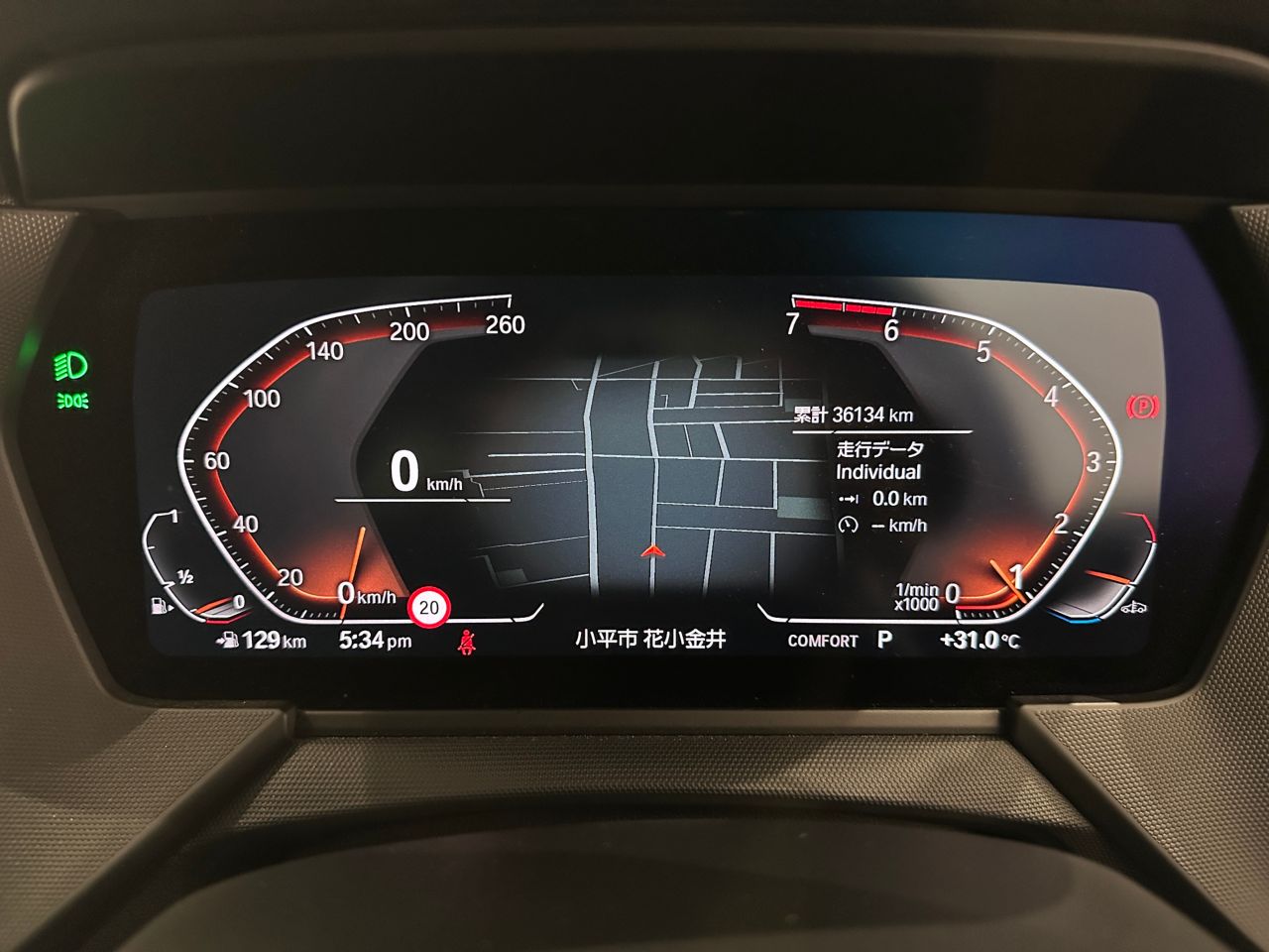 F44 218i Gran Coupe B38 1.5i