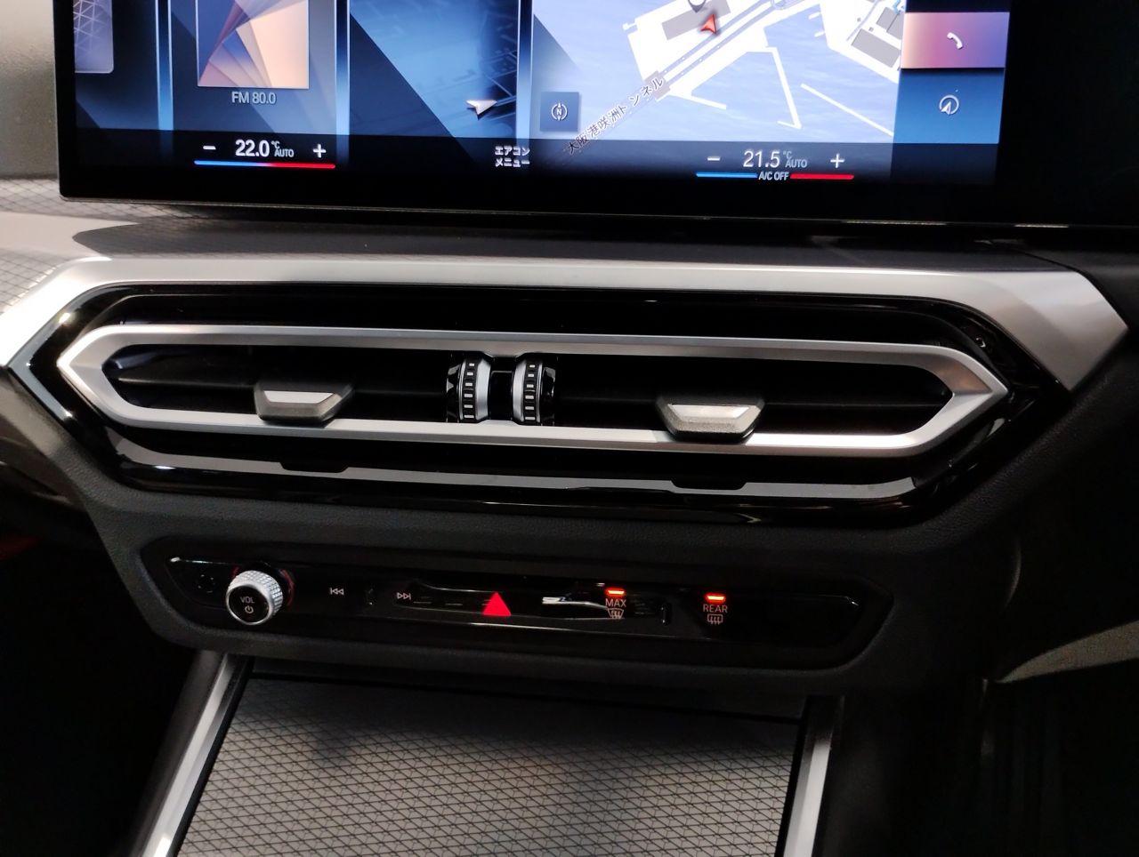 G21 320d xDrive Touring LCI RHD