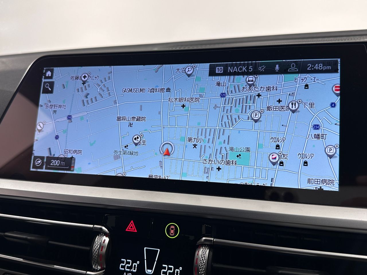 G21 320d xDrive Touring RHD