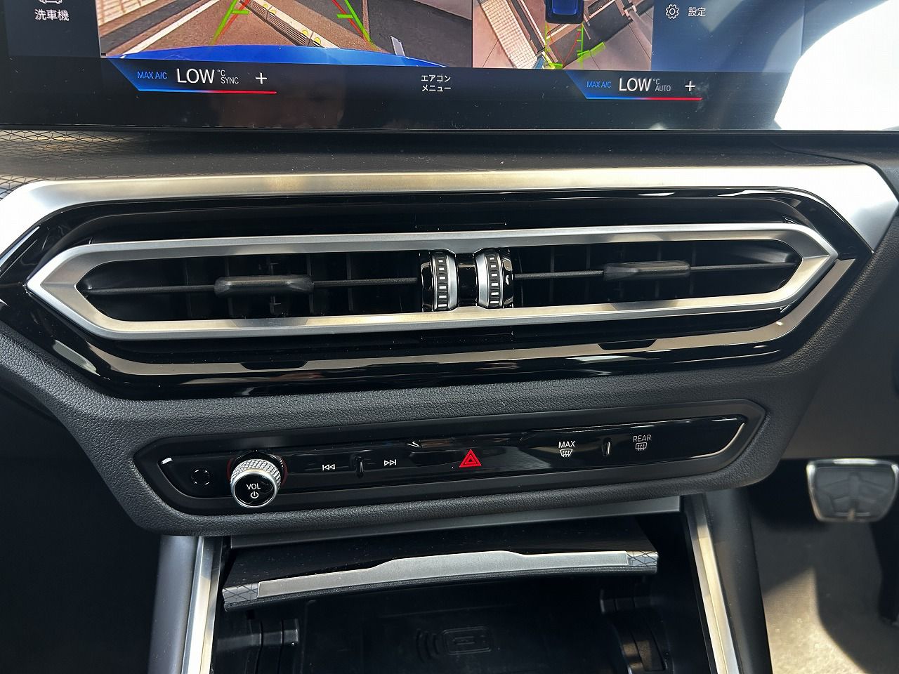 G21 320d xDrive Touring LCI RHD