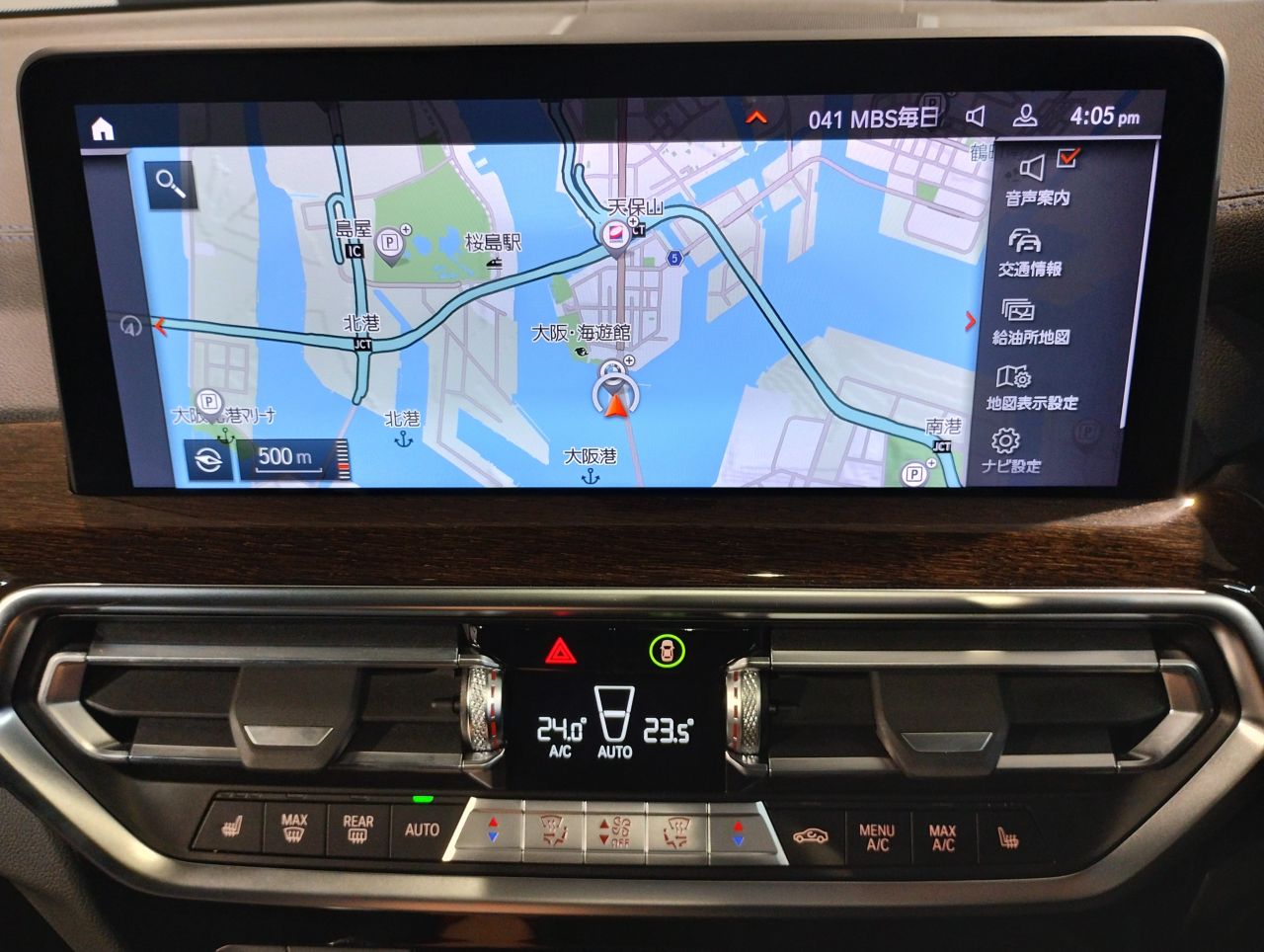 G01 X3 M40i RHD LCI ZA