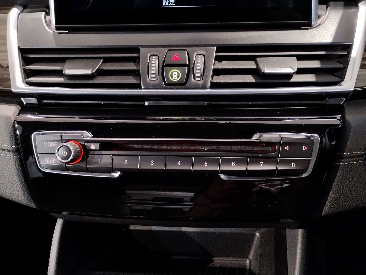 218D ACTIVE TOURER RHD