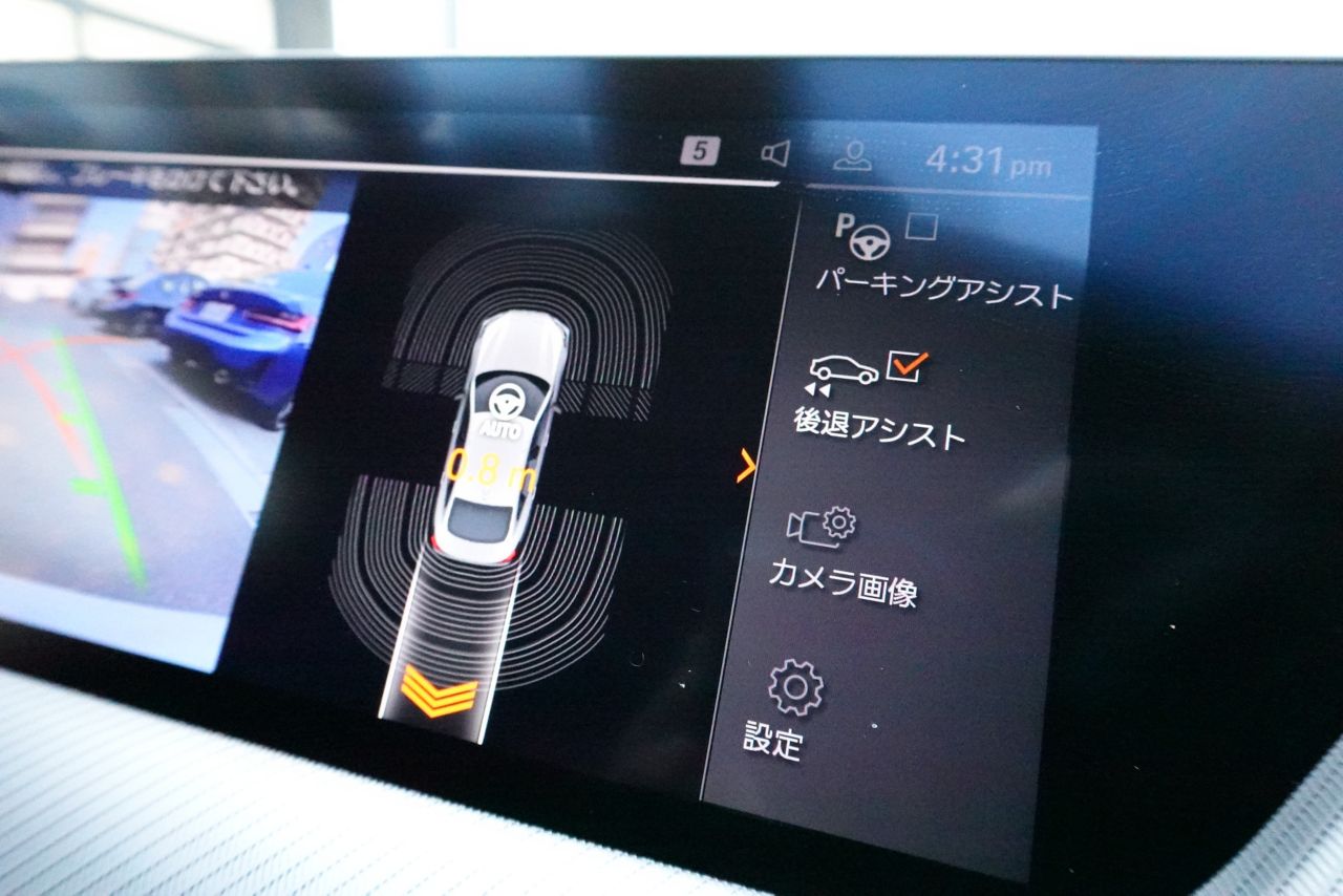 F44 218i Gran Coupe B38 1.5i