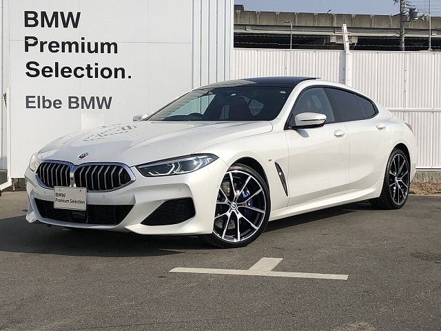 BMW 840i Gran Coupe M Sport RHD