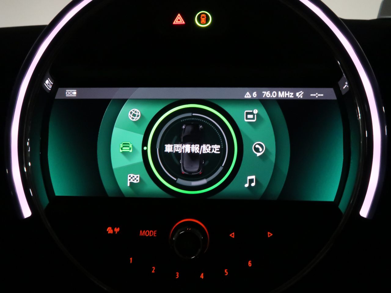 F55 MINI Cooper SD 5dr Hatch LCI