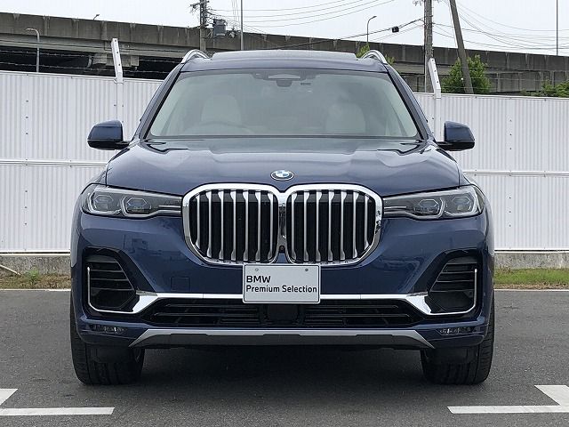 G07 X7 xDrive40d B57 3.0d