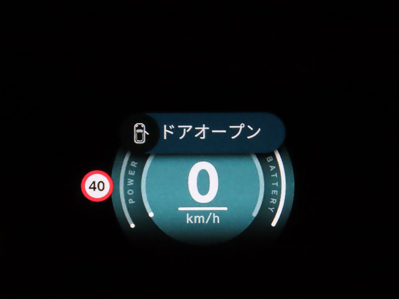 J01 MINI Cooper SE