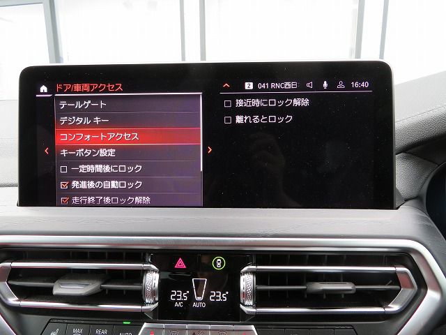 X4 xDrive20d RHD