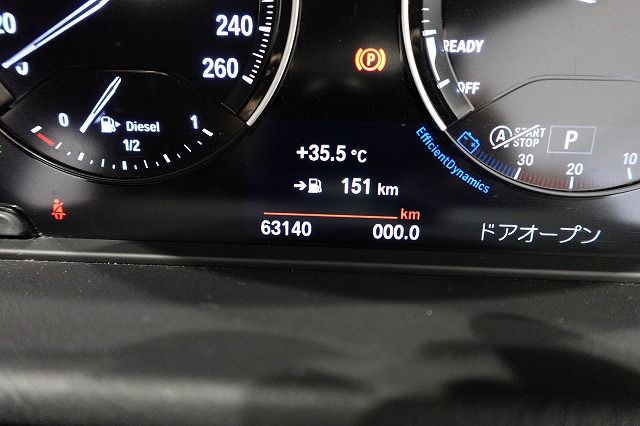 F48 X1 xDrive18d B47 2.0d LCI