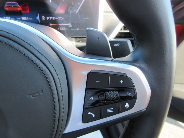 420i Gran Coupé RHD