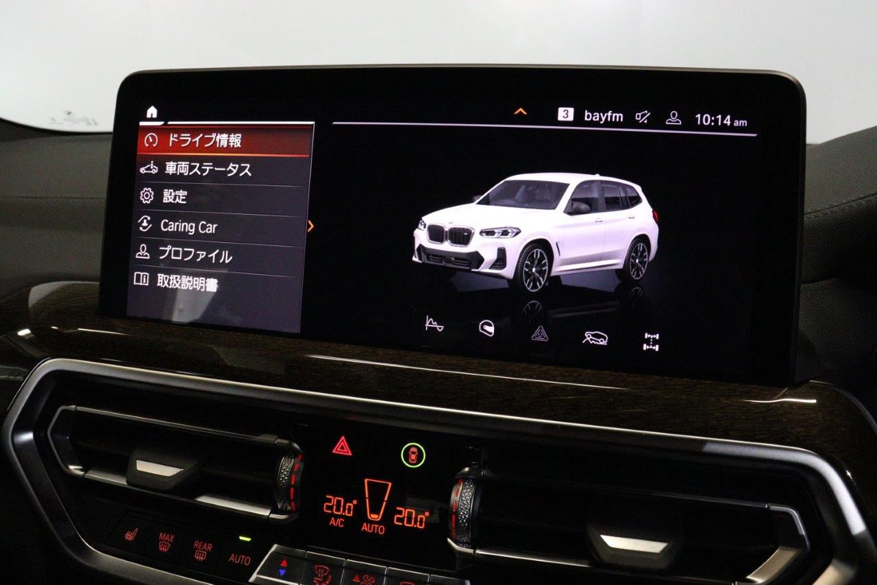 G01 X3 M40i RHD LCI ZA