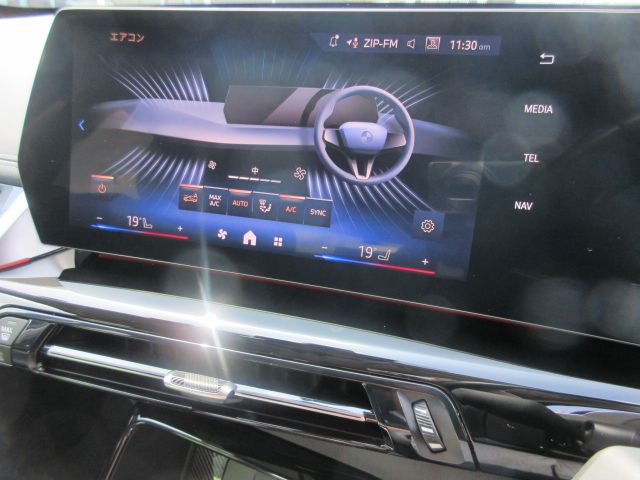 U11 iX1 xDrive30