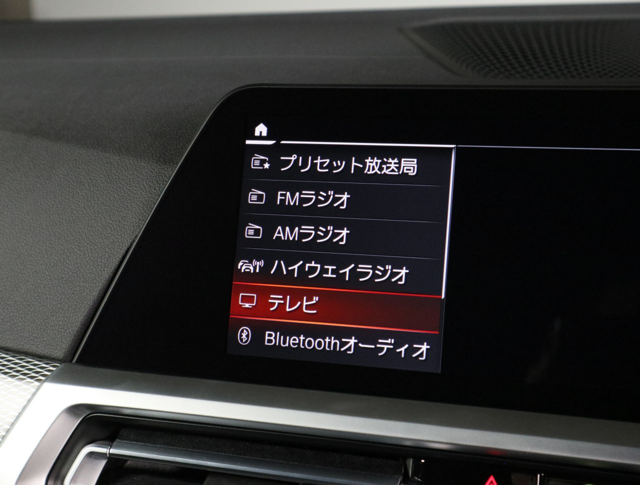 G20 M340i xDrive Saloon RHD
